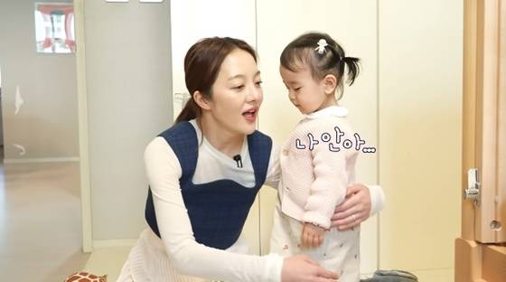 /사진=황보라 유튜브