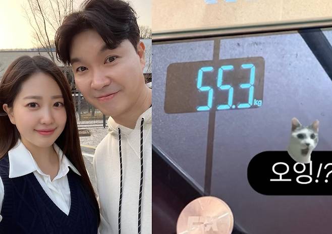 김다예 계정