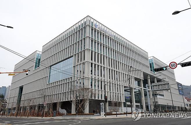 서울시교육청 신청사 연합뉴스 자료사진
