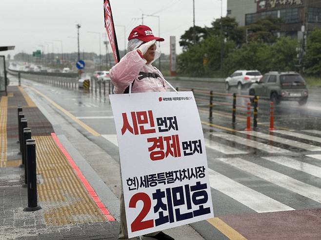최민호 국민의힘 세종시장 후보가 선거운동을 펼치고 있다. (사진=최민호 후보 캠프)