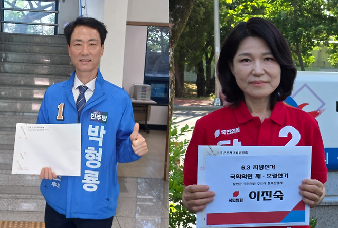 ▲ 6·3 지방선거와 함께 치러지는 달성군 국회의원 재·보궐선거에 출마하는 박형룡 더불어민주당 후보(왼쪽), 국민의힘 이진숙 후보.
