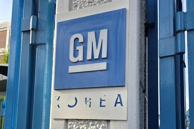 한국지엠 인천 부평공장 남문 앞 ‘지엠(GM) 코리아’ 현판. 브릿지경제DB.