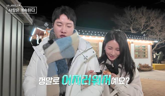 ENA, SBS플러스
