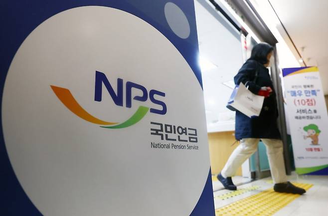 사진=뉴스1