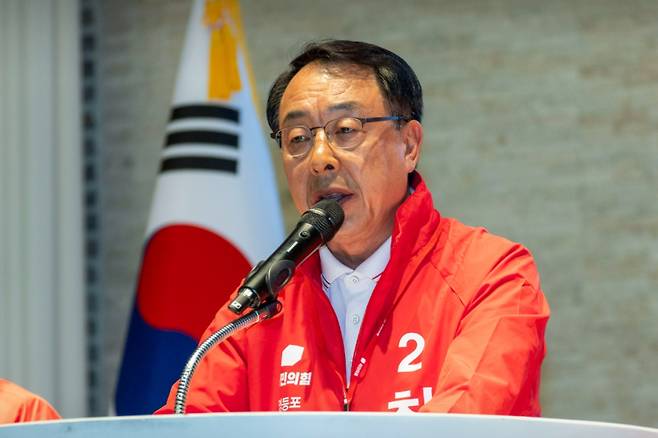 최웅식 국민의힘 영등포구청장 후보가 지난 3일 서울 영등포구 공군호텔에서 열린 ‘국민의힘 영등포 필승 대회’에 참석해 발언하고 있다. 최 후보 캠프 제공
