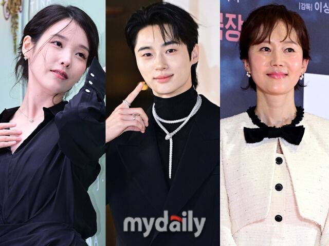 아이유, 변우석, 염정아 / 마이데일리