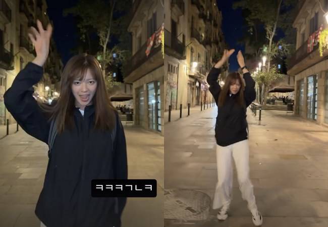 사진=정연 소셜미디어