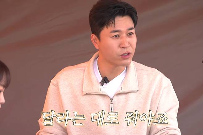 사진. | 유튜브 ‘준호 지민’