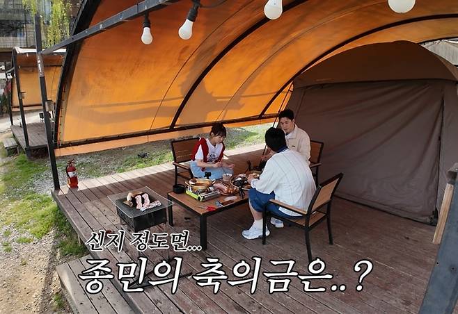 사진. | 유튜브 ‘준호 지민’