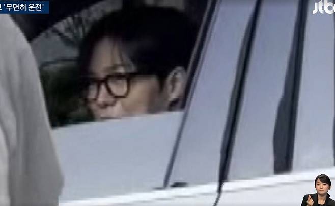 사진 JTBC 방송화면 캡처
