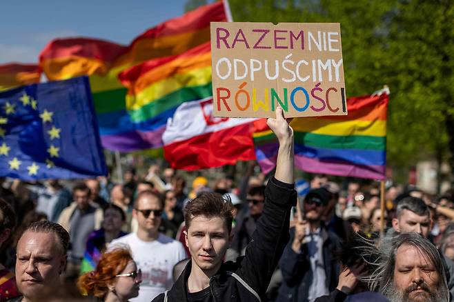 폴란드 바르샤바에서 열린 성소수자 행사. AFP=연합뉴스