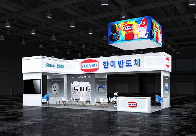 사진=연합뉴스