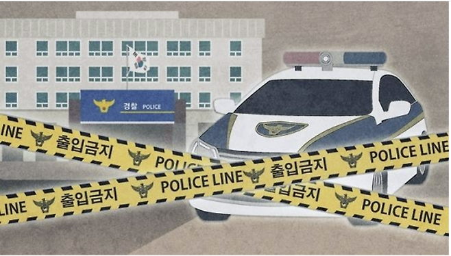 서울신문 DB