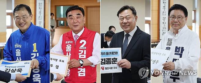 울산시장 후보 등록한 김상욱·김두겸·김종훈·박맹우 (울산=연합뉴스) 김용태 기자 = 6·3 지방선거 울산시장 후보로 등록한 더불어민주당 김상욱(왼쪽부터·기호순), 국민의힘 김두겸, 진보당 김종훈, 무소속 박맹우 후보가 포즈를 취하고 있다. 김상욱·김두겸·박맹우 후보는 14일, 김종훈 후보는 15일 울산시선거관리위원회에서 후보 등록을 마쳤다. 2026.5.15 yongtae@yna.co.kr