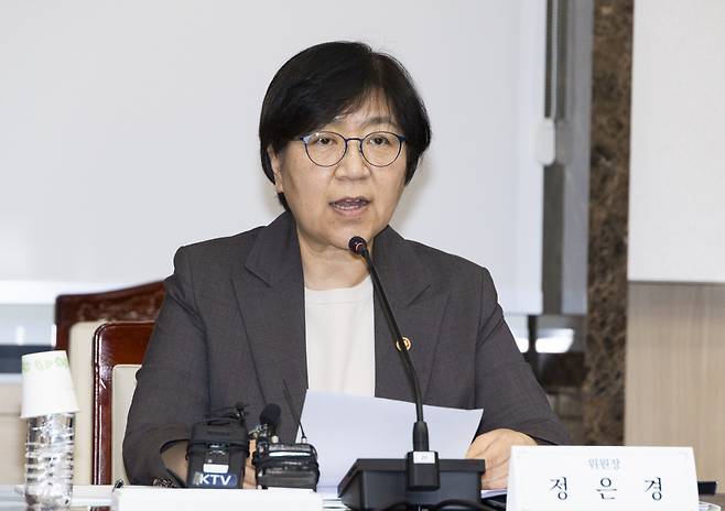 정은경 보건복지부 장관이 15일 국민연금 기금운용위원회는 정부서울청사에서 회의를 열고 발언하고 있다.(보건복지부)
