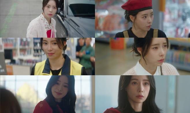 '멋진 신세계' 임지연, 파격 변신 (제공: SBS)