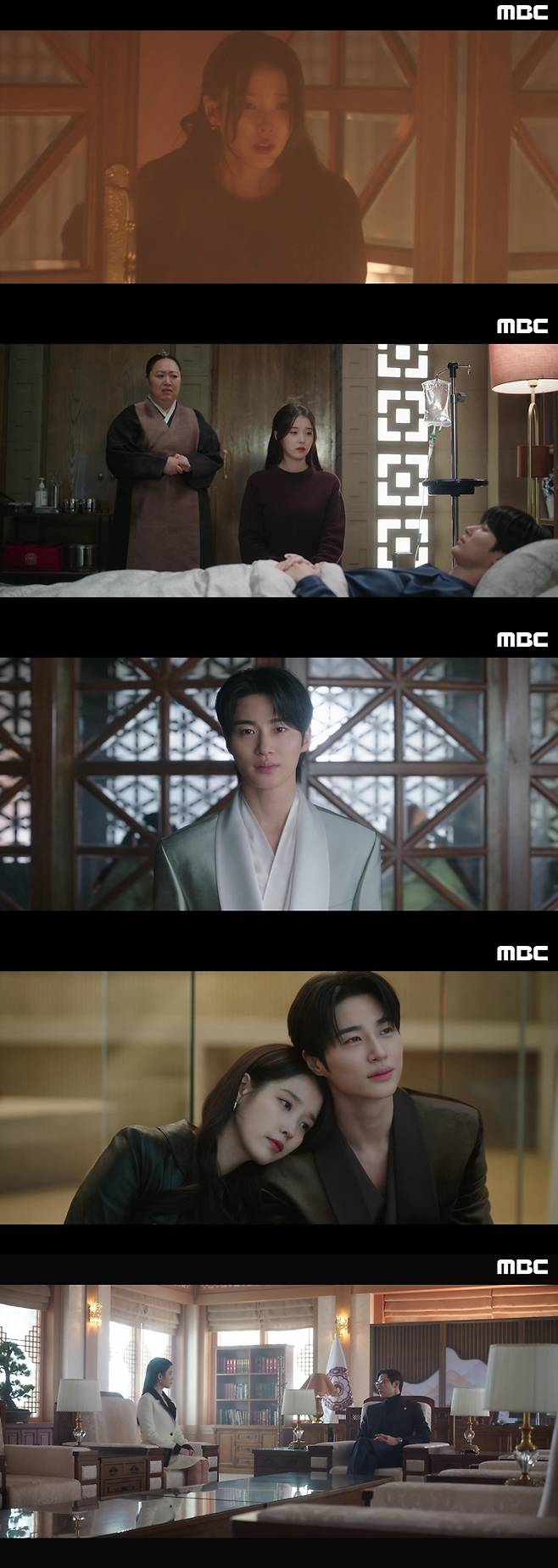 MBC 금토드라마 ‘21세기 대군부인’ 영상 갈무리