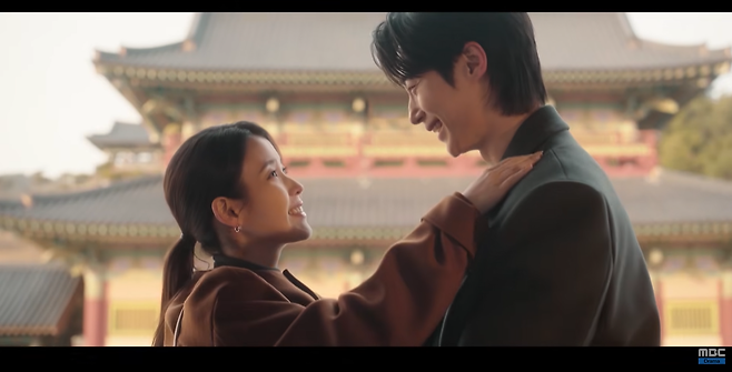 MBC ‘21세기 대군부인’