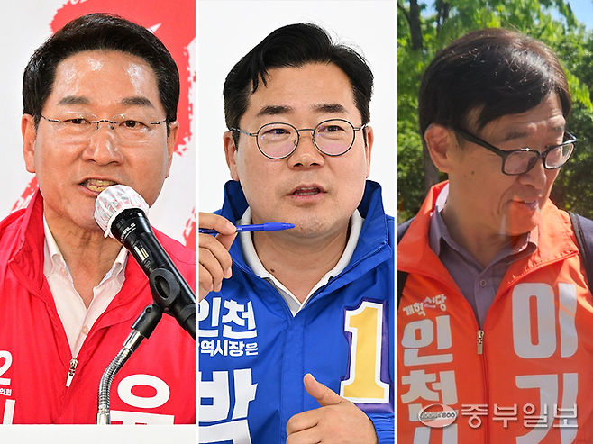 유정복 국민의힘 인천시장 후보, 박찬대 더불어민주당 인천시장 후보, 이기붕 개혁신당 인천시장 후보. 정선식·박예지 기자
