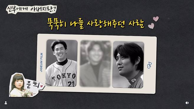 사진=최준희 인스타그램 영상 갈무리