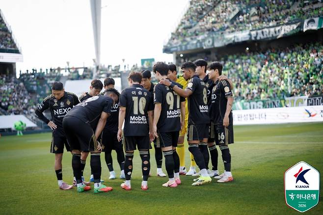 사진제공=한국프로축구연맹