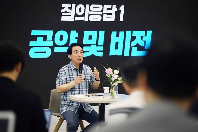 박수현 더불어민주당 충남도지사 후보가 지난 15일 단국대 천안캠퍼스에서 열린 '미디어데이'에서 발언하고 있다. 박수현 후보 캠프