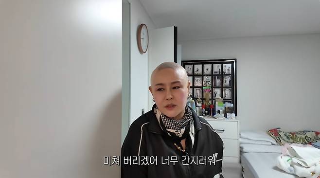 소년장사_백승일 채널 캡처