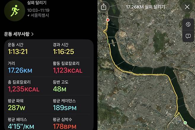 이 기사는 기자가 직접 뛰며 작성했습니다. 이우섭 기자