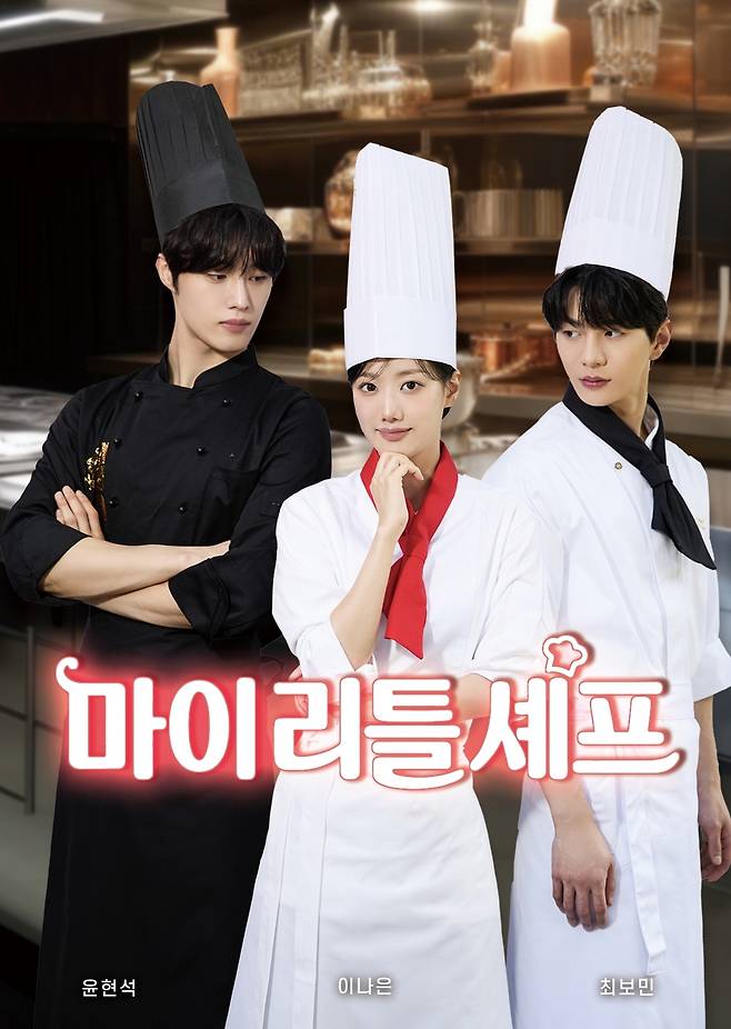 조이컴퍼니 제공