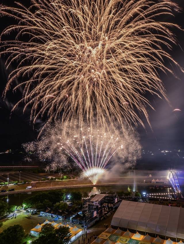 '2026 성주참외&생명문화축제'의 대미를 장식한 불꽃놀이 장면. 성주군 제공