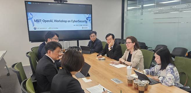 18일 과기정통부는 오픈AI와 신뢰기반 사이버 접근 프로그램 등 사이버보안 협력을 위한 워크숍 개최했다.(사진제공=과기정통부)