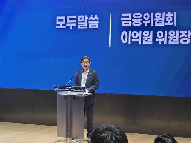 사진=김다정 기자