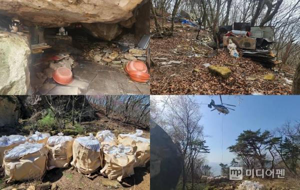 (위)미륵암 상부 철거 전, (아래)미륵암 상부 철거 중./사진=국립공원공단
