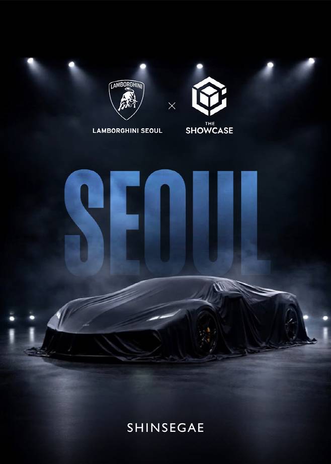 사진=신세계백화점