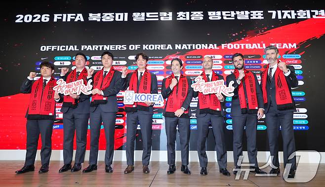 홍명보 감독을 비롯한 대한민국 축구국가대표팀 코칭스태프ⓒ 뉴스1 안은나 기자