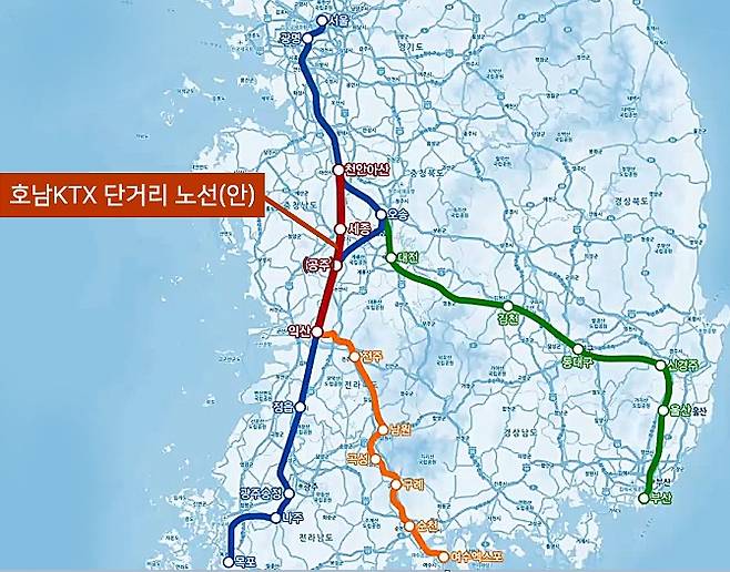 KTX호남선 노선안을 둘러싼 논란은 수십 년째 이어지고 있다. 2018년 국회 국토교통위원회 소속 이용호 전 의원은 "서울~공주~익산~광주로 이어지는 호남 KTX 노선이 충북 오송을 경유하면서 비효율이 커졌다"며 "정부가 왜곡된 노선을 바로잡아야 한다"고 주장했다. 사진은 호남 KTX 단거리 노선안. 대전일보DB