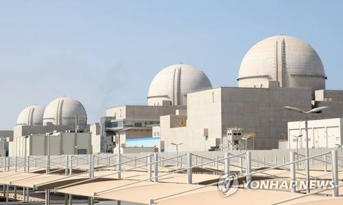 UAE 바라카 원자력 발전소 전경. 연합뉴스 자료사진.