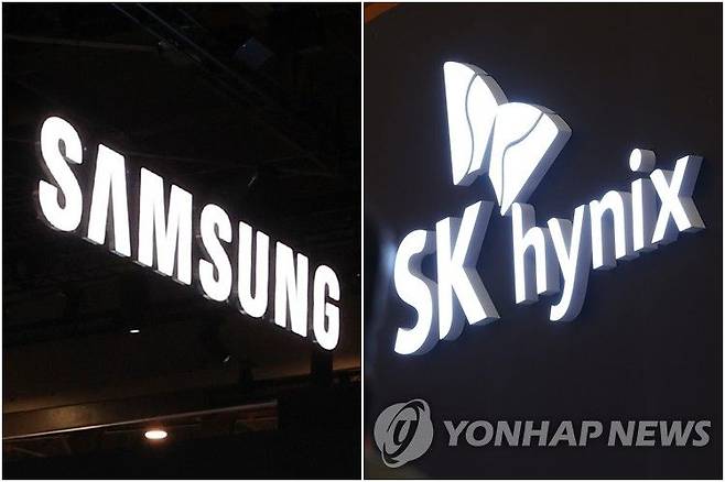 사진=연합뉴스