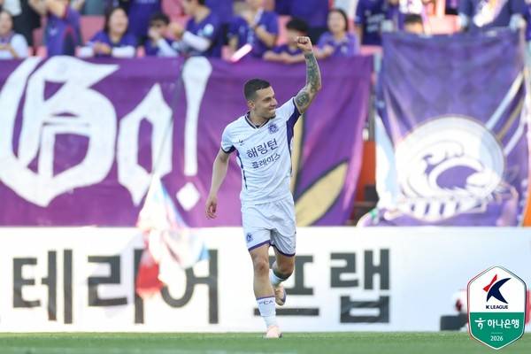 마테우스(FC안양). 한국프로축구연맹 제공