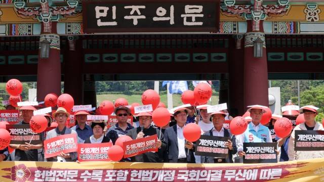 사진 출처 : 연합뉴스