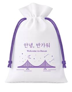 관광객들에게 제공하는 웰컴키트. 부산시 제공