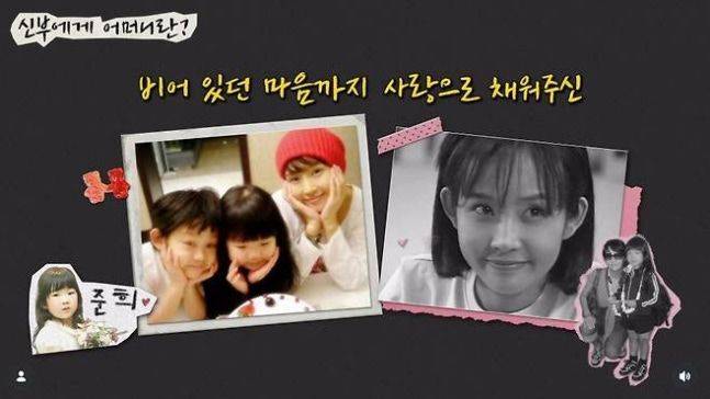 최준희가 공개한 식중영상. 뉴시스, 최준희 사회관계망서비스(SNS)