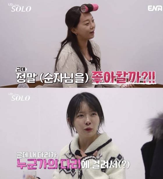 31기 옥순, 영숙/사진=ENA, SBS플러스