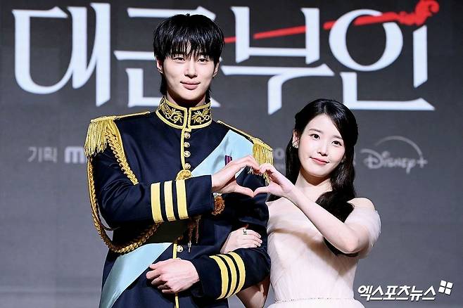 사진= 엑스포츠뉴스 DB / '21세기 대군부인' 제작발표회 변우석-아이유