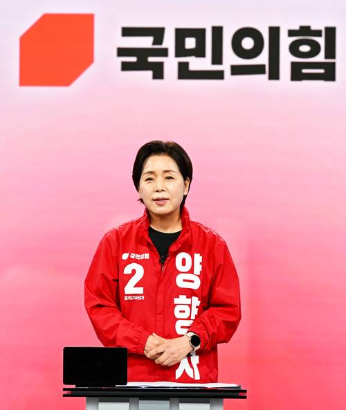 양향자 국민의힘 경기도지사 후보가 19일 오전 수원 SK브로드밴드 스튜디오에서 대담을 하고 있다. 2026.5.19 /경기사진공동취재단