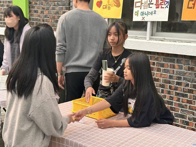 대전대화초 '다문화인식개선 퀴즈캠페인' (사진=대전교육청 제공)