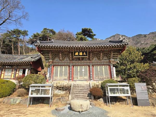 은하사 대웅전. /김해시