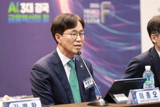 이종오 금융감독원 디지털∙IT부문 부원장보/출처=한국금융신문
