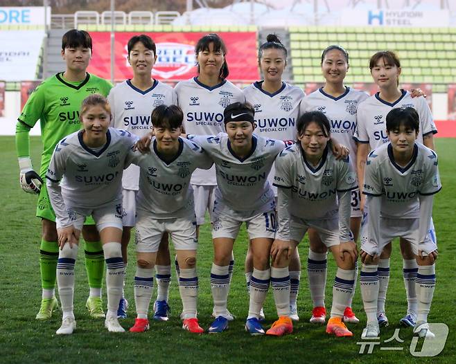 수원FC 위민 선수들(수원FC 위민 제공)