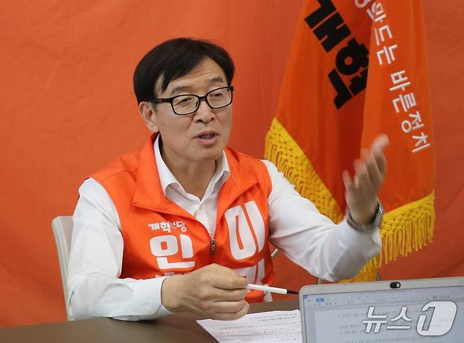 이기붕 후보가 지난 18일 뉴스1과 인터뷰에서 소부장을 살려야 하는 이유에 대해 설명하고 있다. / 뉴스1 ⓒ News1